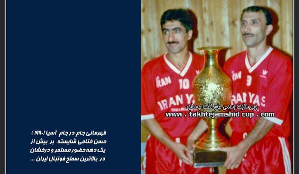 عکس از حمید درخشان