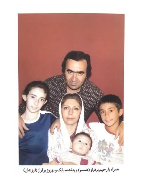 عکس شوهر حمید خیرآبادی