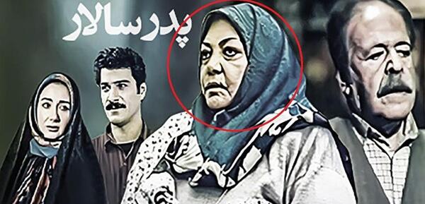 عکس همسر حمید خیرآبادی