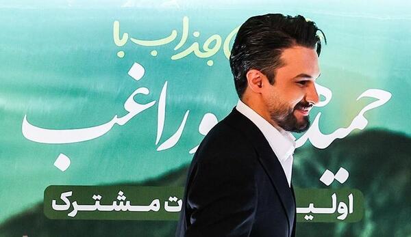 عکس حمید هیراد با شلوارک در قنادی