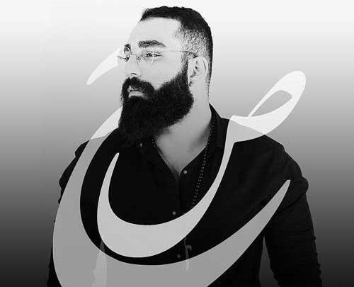 عکس حمید صفت خواننده رپ