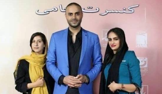 عکس همسر حمید حامی
