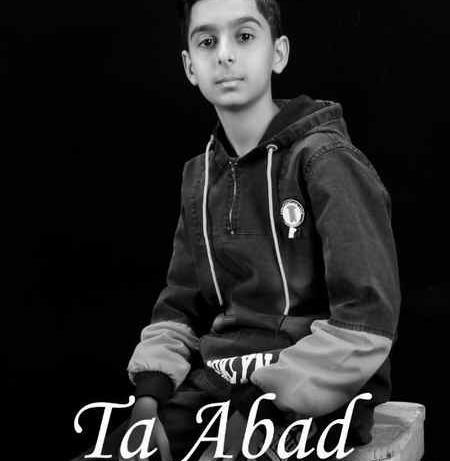 عکس حمید حسام خواننده