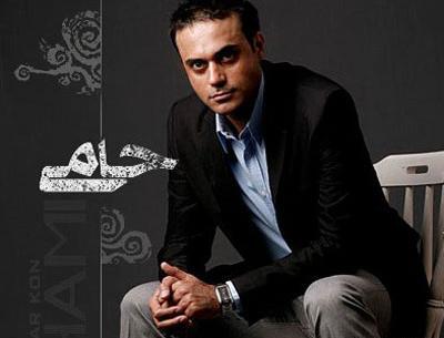 حمید حامی عکس قدیمی