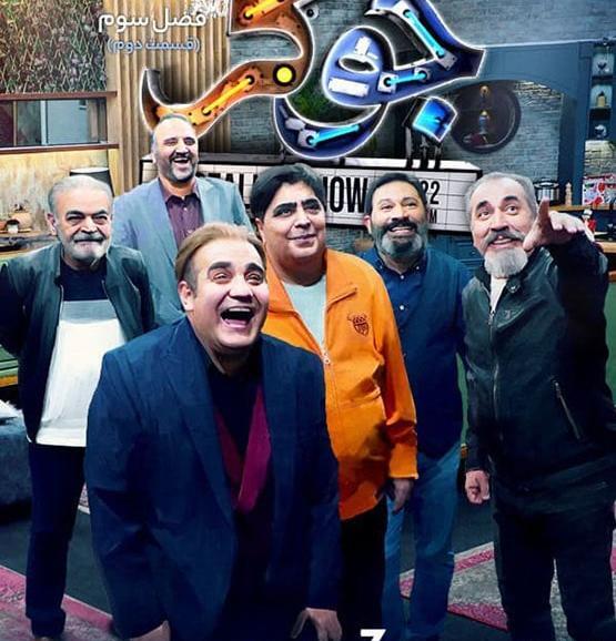 عکس حمید لولایی در جوکر ۱