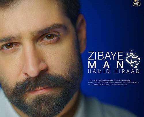 عکس حمید احمدی خواننده