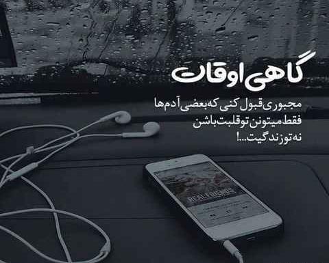 عکس حمید احمدی خواننده