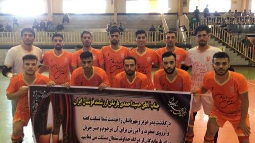 عکس حمید احمدی فوتسال