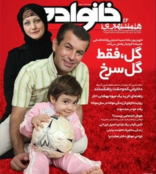 عکس جدید حمید استیلی