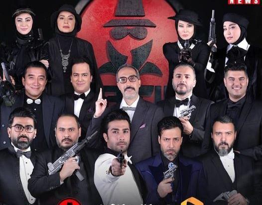 عکس حامد آهنگی در مافیا