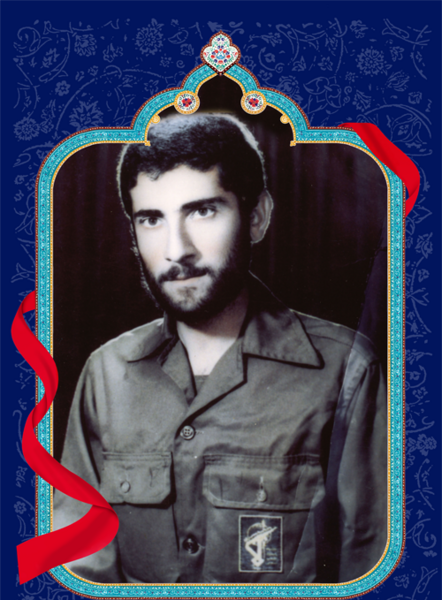 عکس شهید حمید باکری