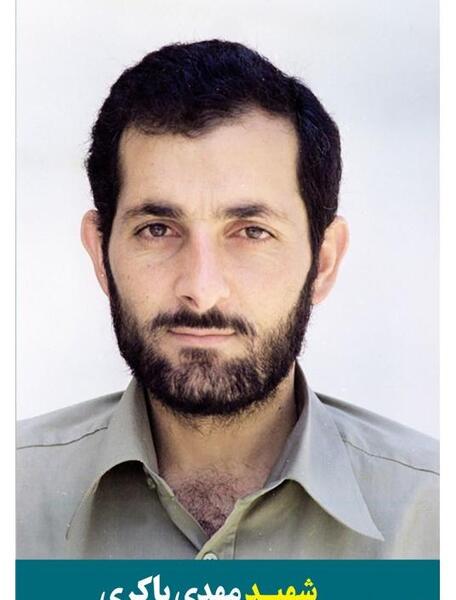 عکس واقعی حمید باکری