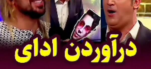 عکس حامد آهنگی در شب آهنگی