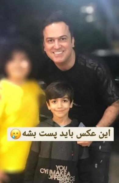 عکس حامد اهنگی جدید