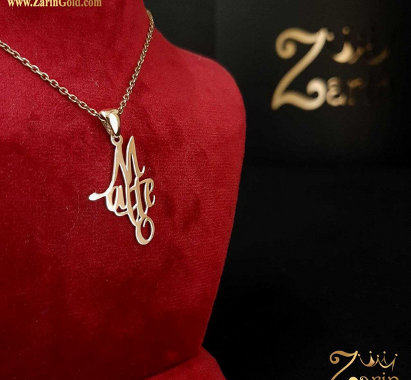 عکس اسم حمید به انگلیسی