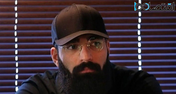 عکس حمید صفت