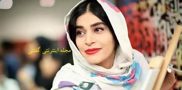 عکس اندیشه فولادوند و حدیث فولادوند