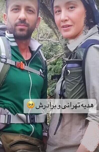 عکس هدیه تهرانی در استخر