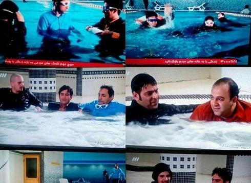 عکس هدیه تهرانی در استخر