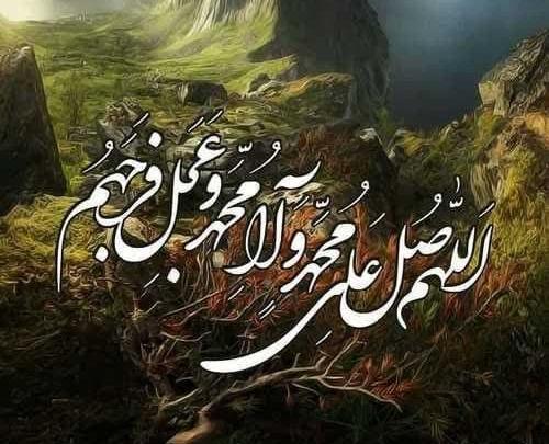حدیث روز شنبه عکس