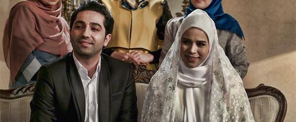 عکس حدیث در سریال دلدادگان و همسرش