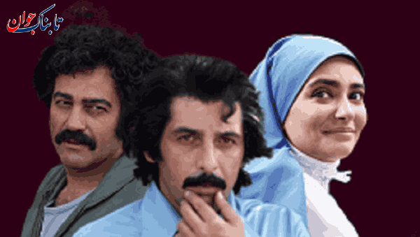 عکس حدیث بازیگر دلدادگان