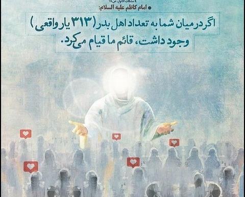 عکس پروفایل حدیث کسا