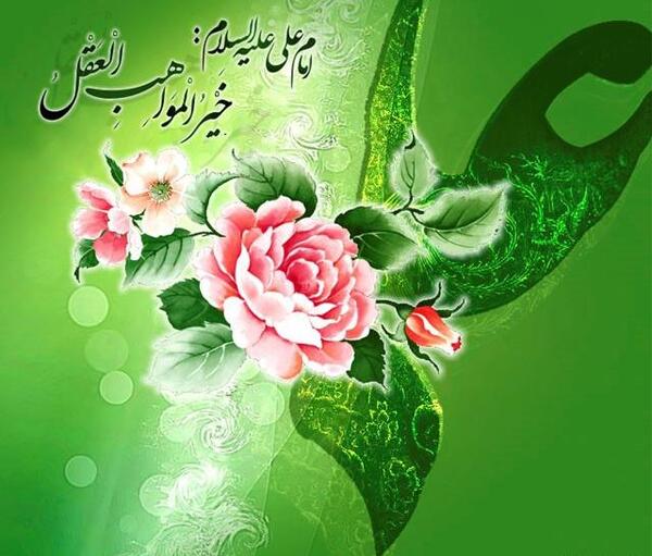 عکس پروفایل حدیث کسا
