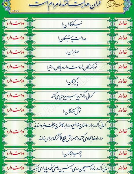 عکس پروفایل حدیث کسا