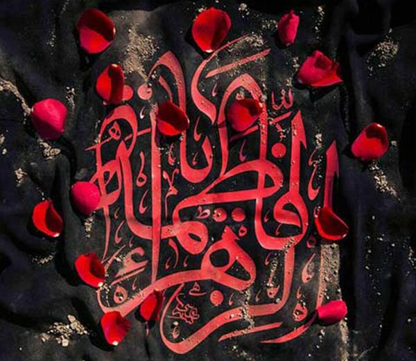 عکس پروفایل حدیث کسا