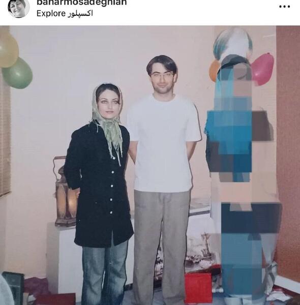 عکس حدیث و پارسا