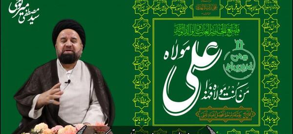 عکس پروفایل حدیث کساء