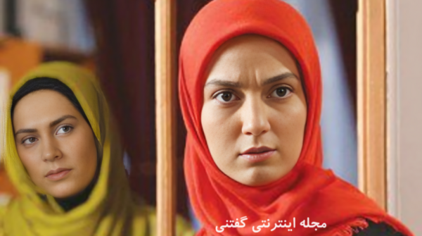 عکس بازیگر حدیث امینی