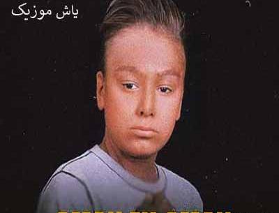 عکس حسین کرمی خواننده