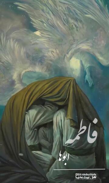 عکس حدیث کسا کودکانه