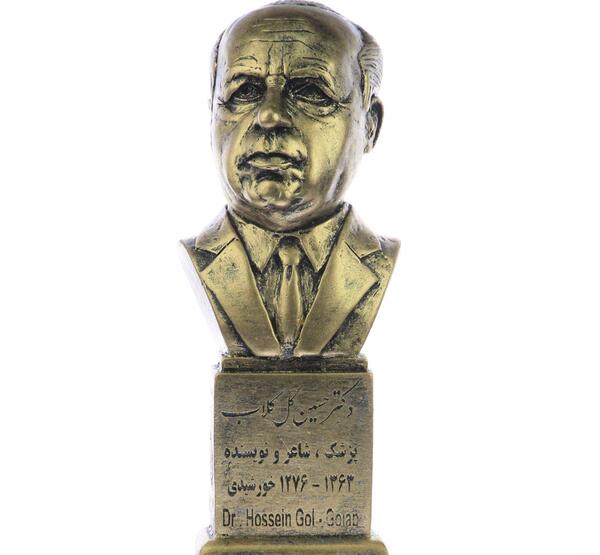 عکس دکتر حسین قهرمانی
