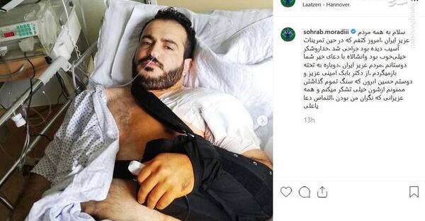 عکس دکتر حسین قهرمانی