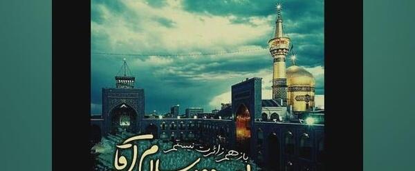 عکس مداح حسین خلجی