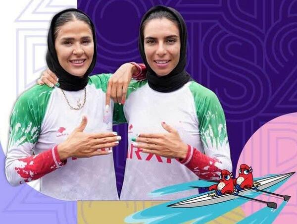عکس مهسا جاور با لباس المپیک