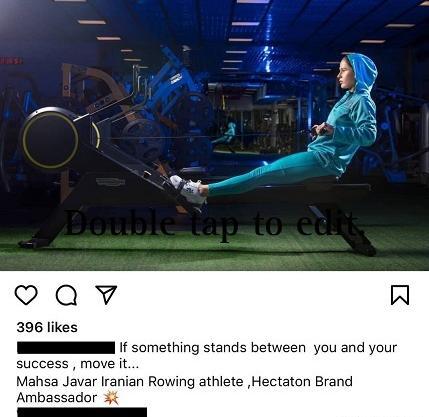 عکس عروسی مهسا جاور