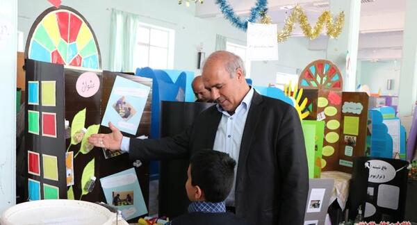 عکس هایی از جابر بن حیان