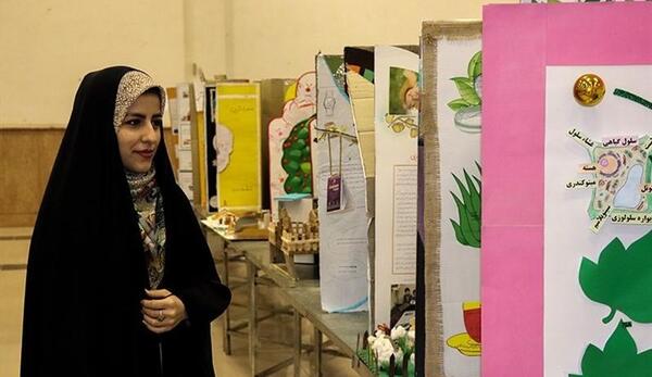 عکس های جابربن حیان