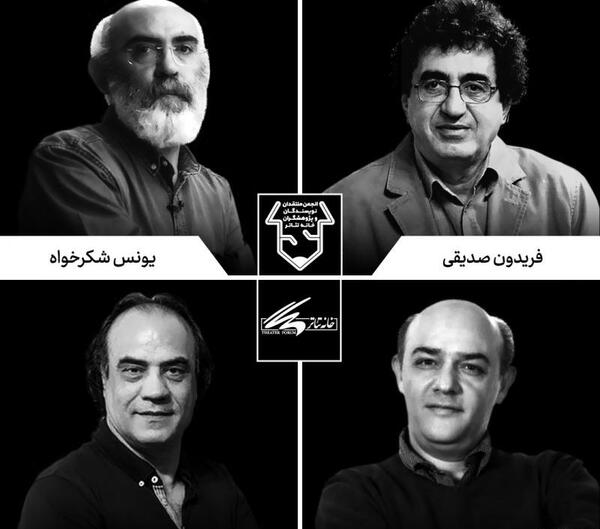 عکس فاطیما جابری در کره جنوبی