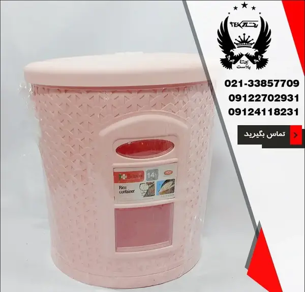 عکس جابرنجی