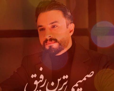 عکس تورال صدالی و جانان