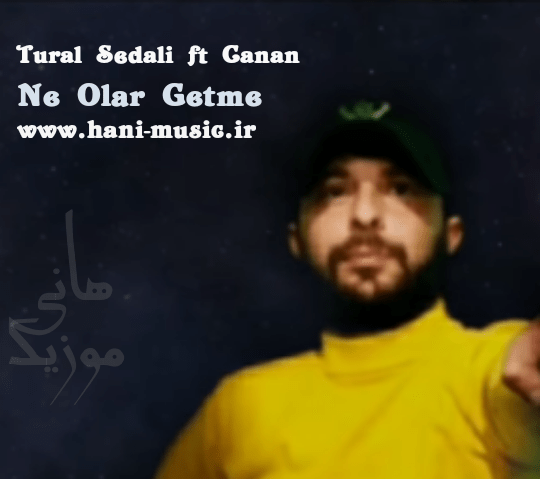 عکس تورال صدالی و جانان