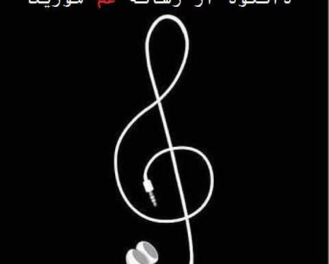 عکس تورال صدالی و جانان