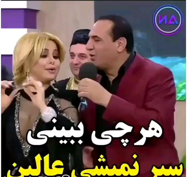 آهنگ ترکی عکس جانان خواننده باکو