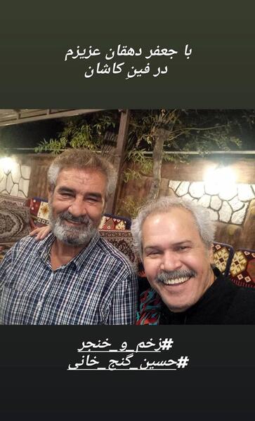 عکس های جدید جعفر دهقان