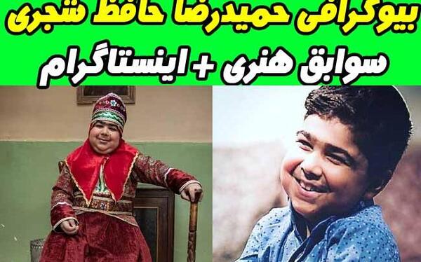 عکس جدید جعفر در نوروز رنگی